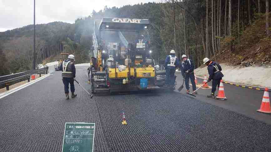 アスファルト舗装状況